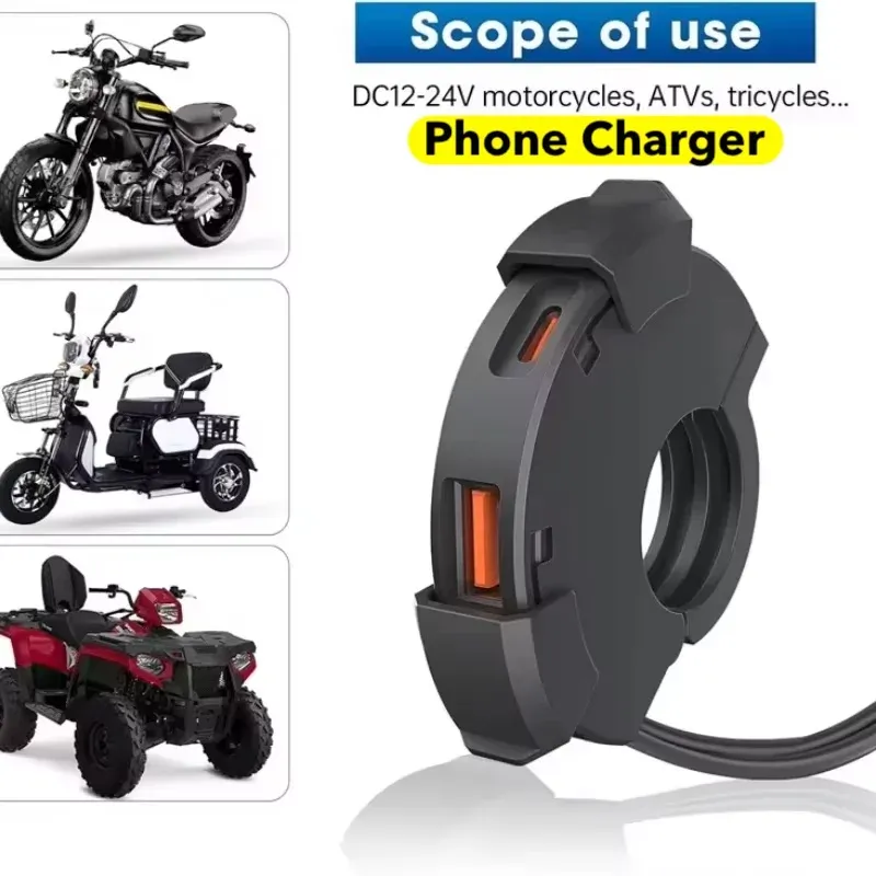Universal Handle Bar Motorcycle Bike Phone Fast Charger Universal Handle Bar Motorcycle Bike Phone Fast Charger