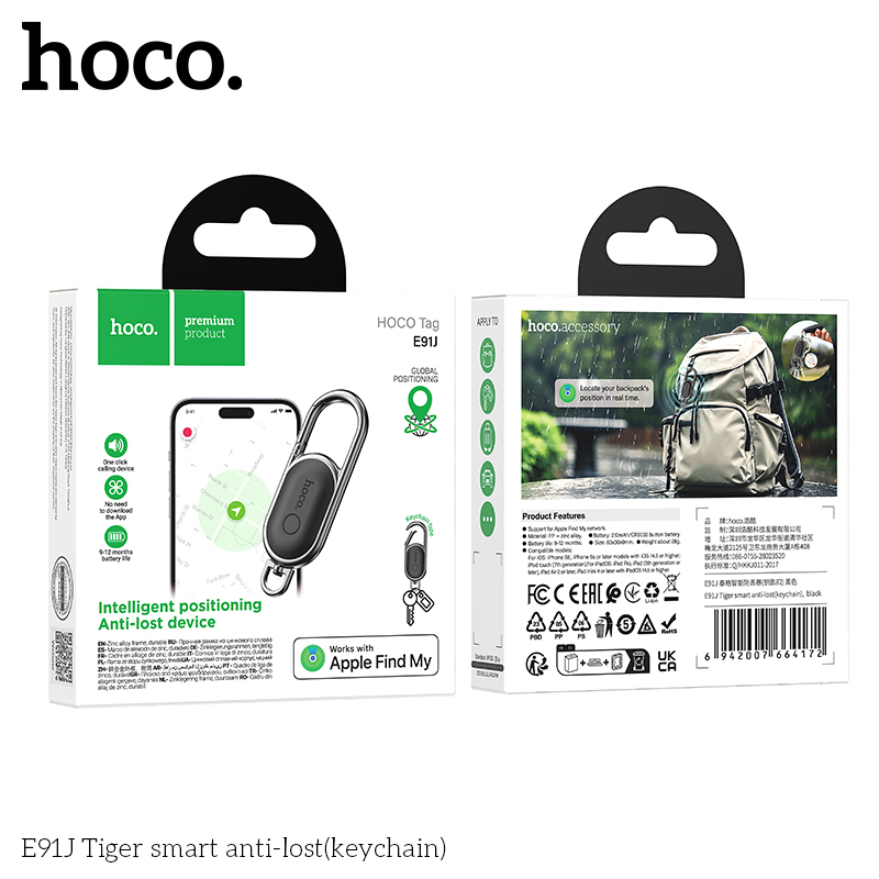Hoco E91J Smart Anti Lost Device Keychain C
