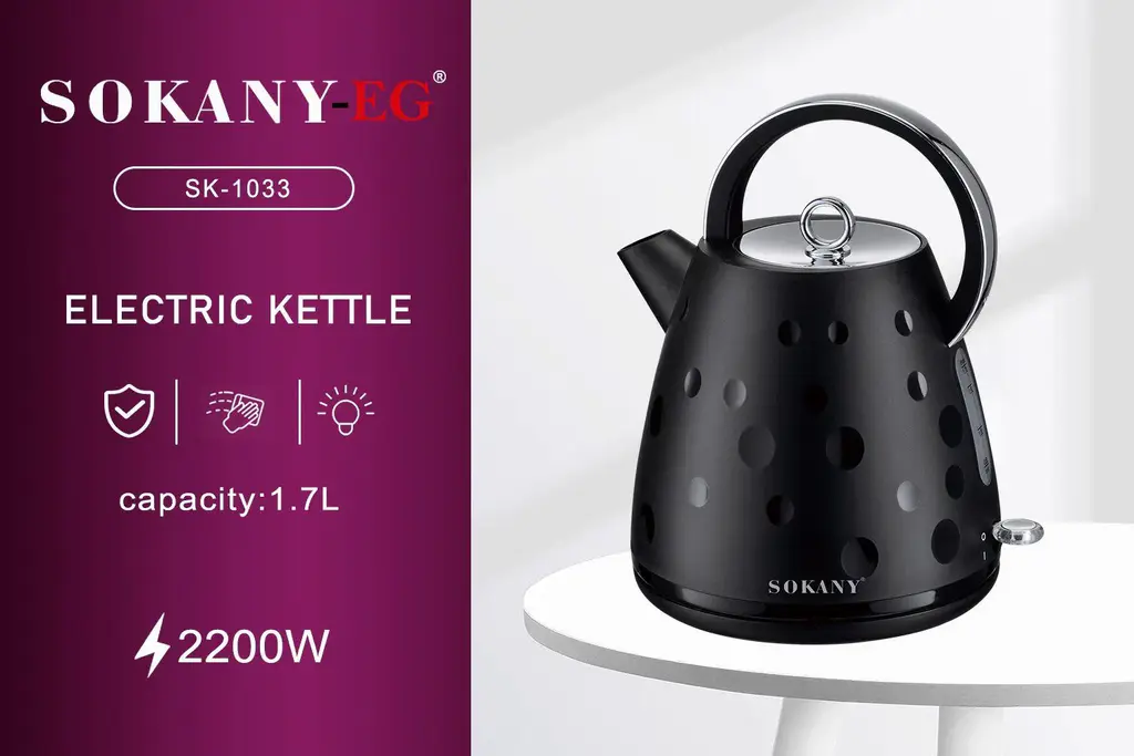 Sokany Sk 1033 Electric Kettle – 1 7 L C