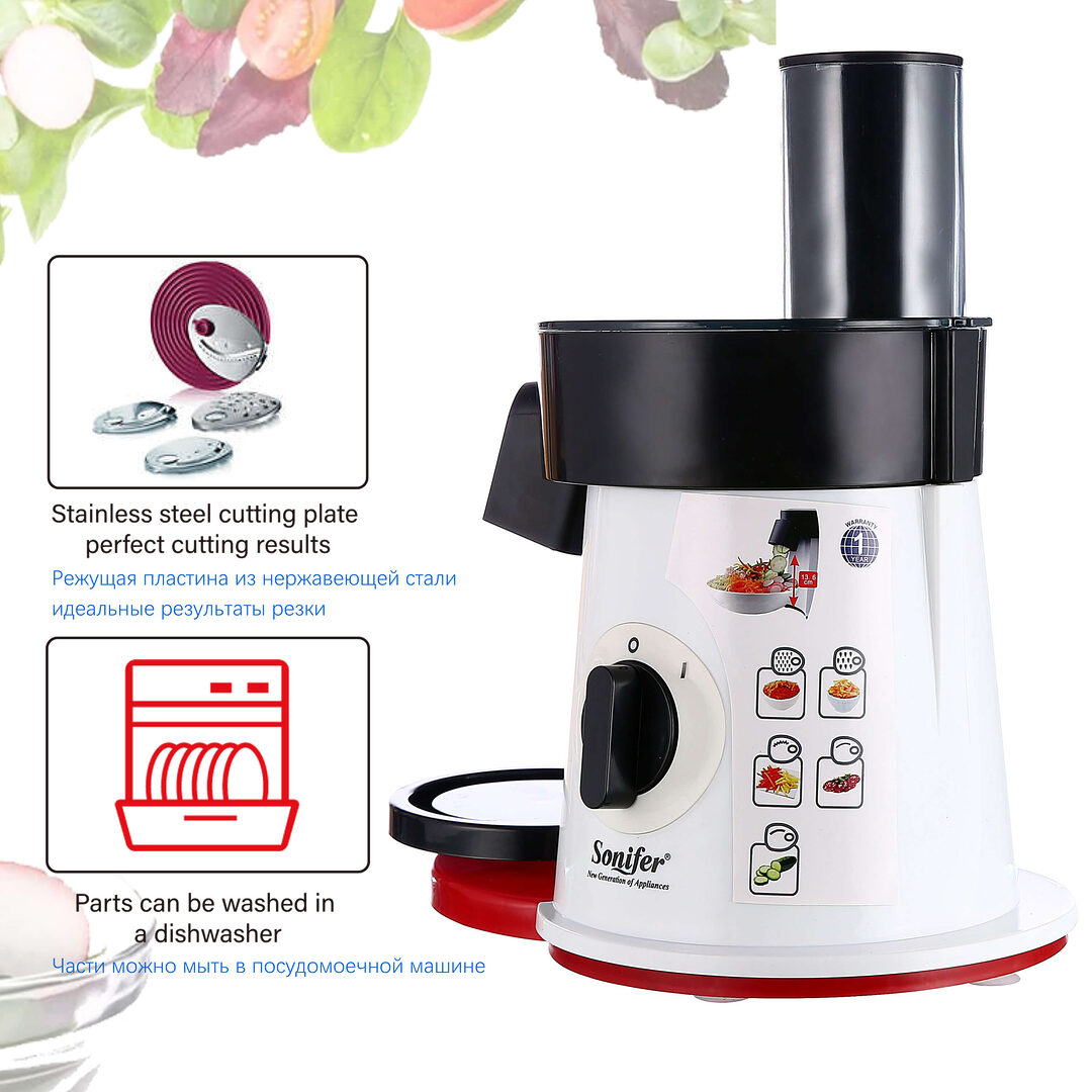 Sonifer Sf 5505 Food Processor Vegetable Salad Cutter C Sonifer Sf 5505 Food Processor Vegetable Salad Cutter C