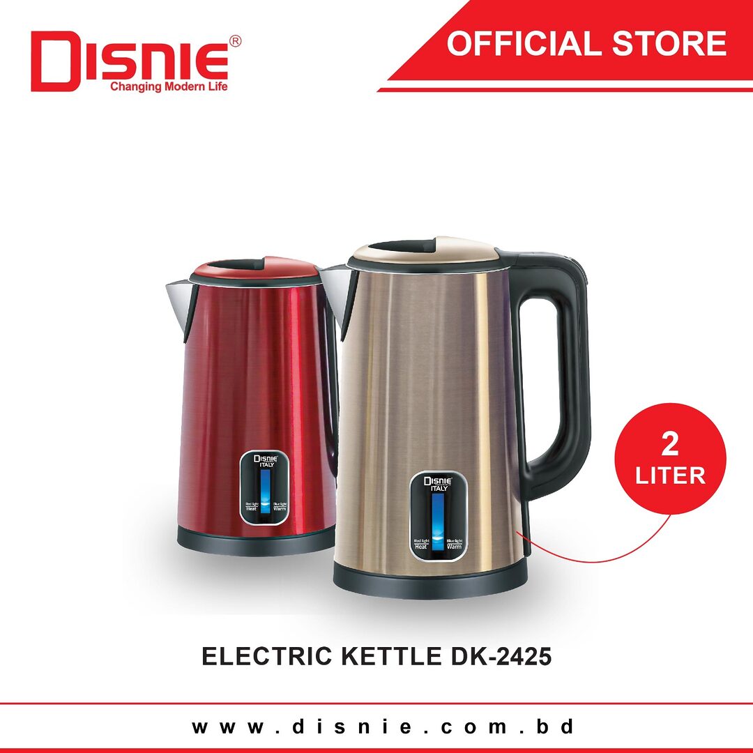 Disnie Dk 2425 Electric Kettle 2 Ltr A Disnie Dk 2425 Electric Kettle 2 Ltr A