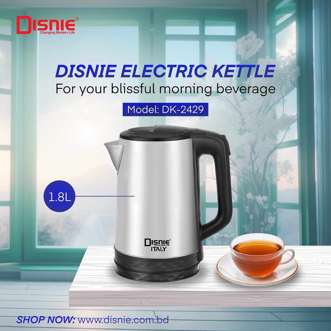 Disnie Dk 2429 Electric Kettle 1 8 Ltr B