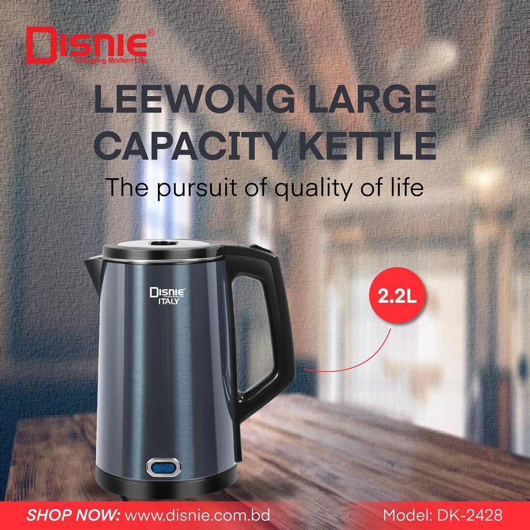 Disnie Dk‑2428 Electric Kettle – 2 2 Liter B Disnie Dk‑2428 Electric Kettle – 2 2 Liter B