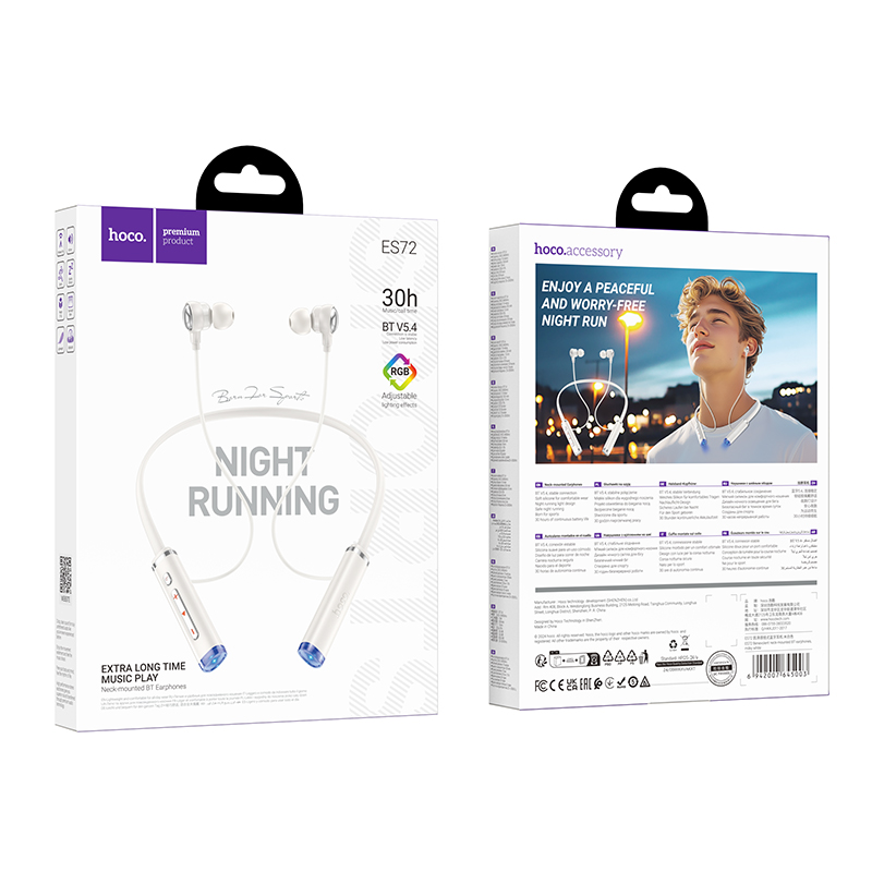 Hoco Es72 Sport Bluetooth Neckband C Hoco Es72 Sport Bluetooth Neckband C