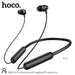 Hoco MMJ18 Bluetooth Wireless Neckband