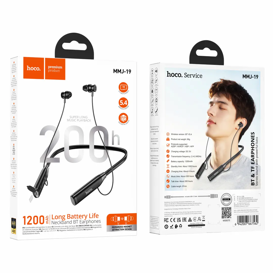 Hoco Mmj19 Bluetooth Wireless Neckband B
