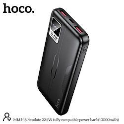 Hoco MMJ15 Resolute 22.5W 10000mAh Fast Charging Power Bank