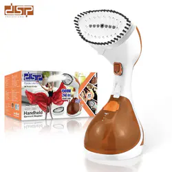 Dsp Kd1164 Handheld Garment Steamer